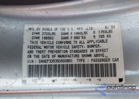 2005 Honda Civic Si из США, поврежденный, VIN SHHEP33535U500851